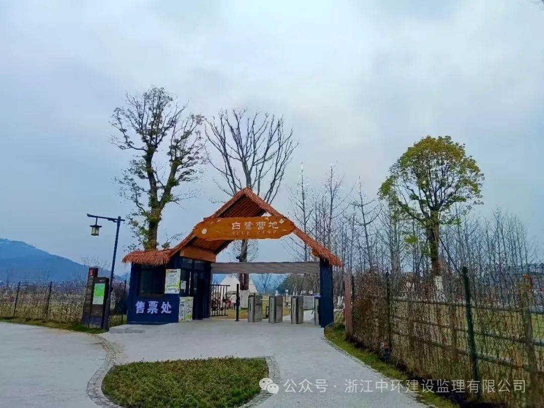 微信图片_20250308091512.jpg