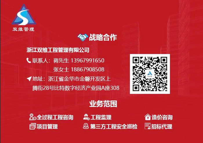 84ad6f75e17322d6e910e3af8dfed03_副本.png